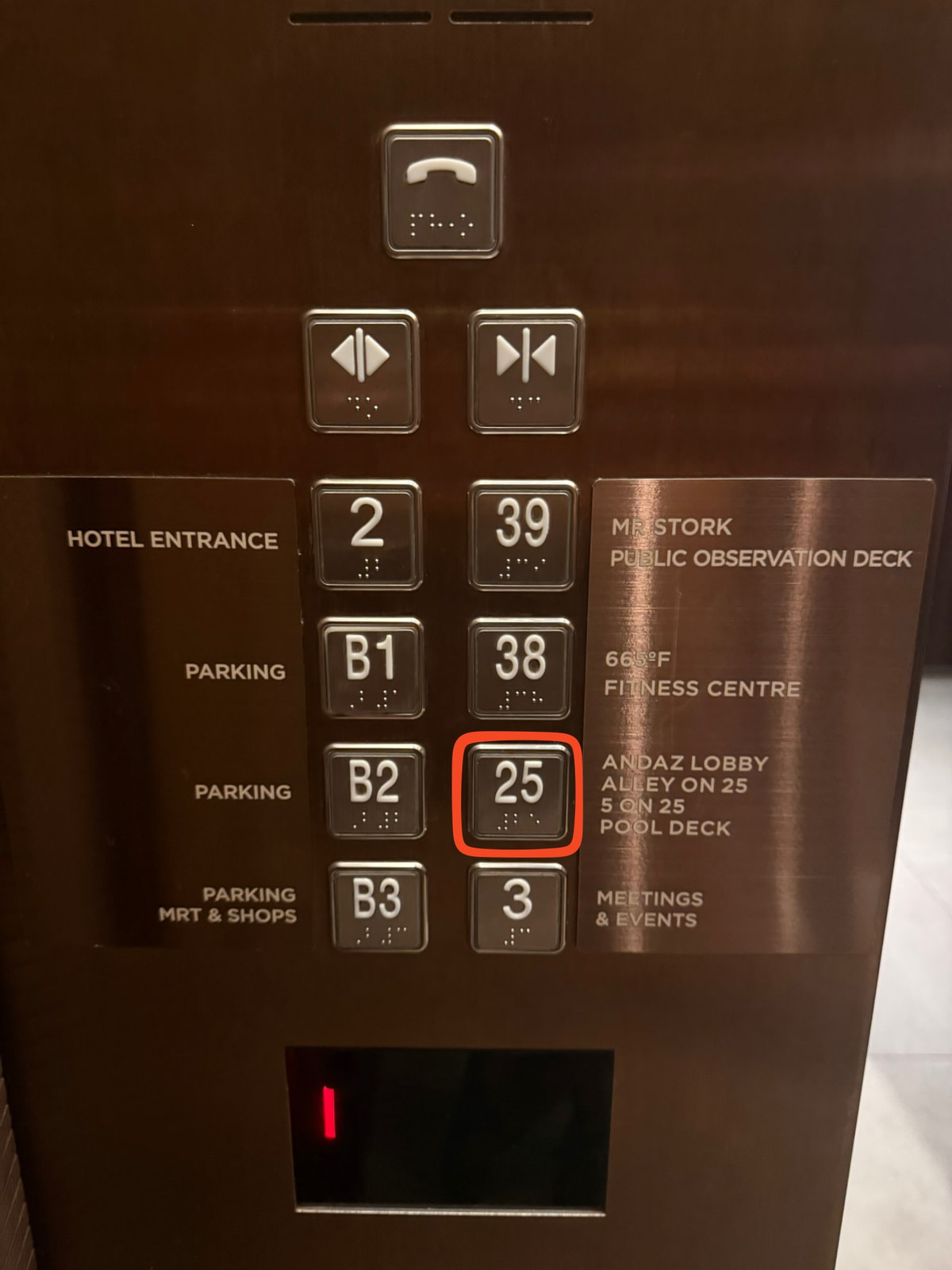 Take the lift to Level 25, which brings you directly to the restaurant.