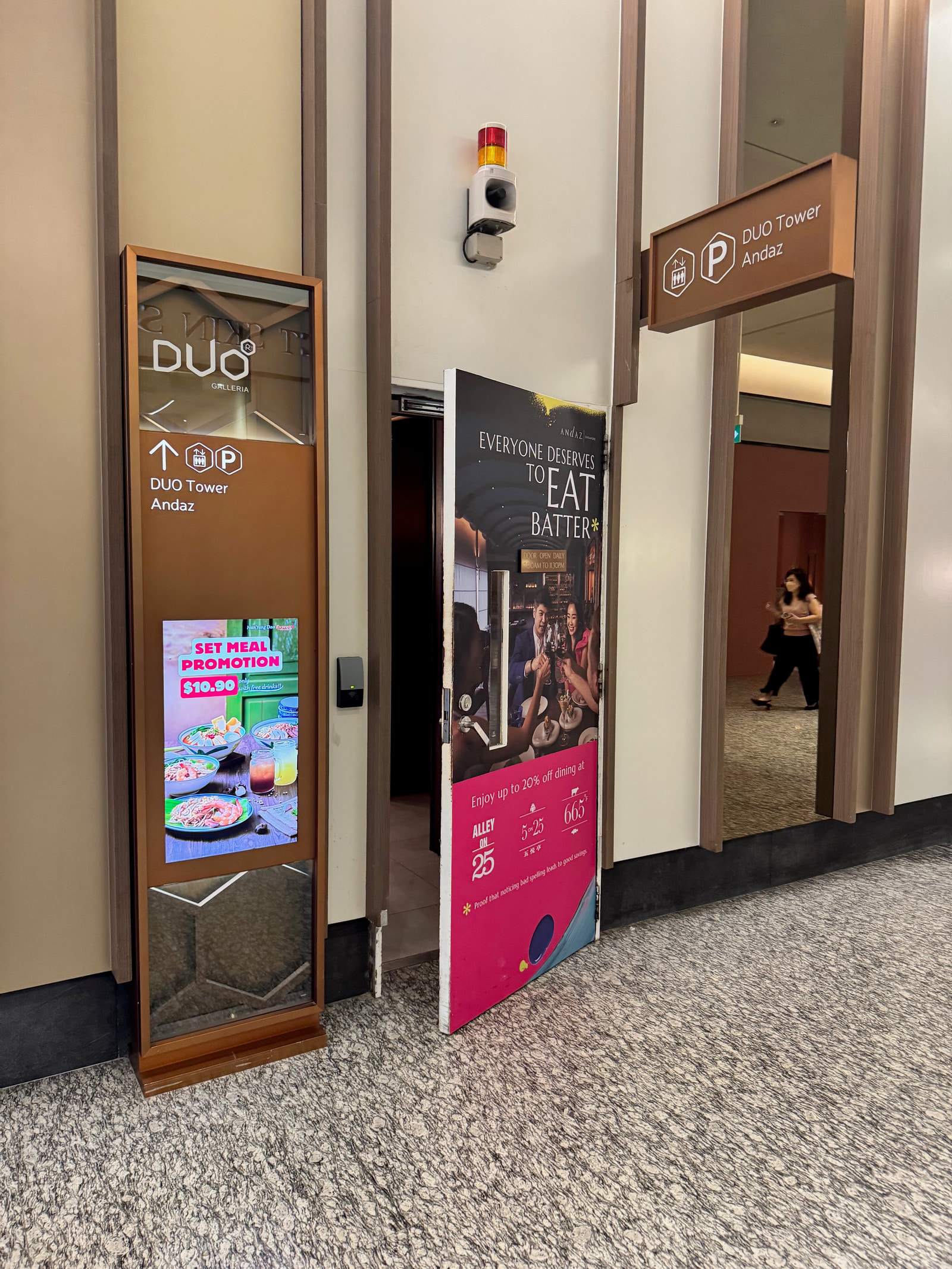 Look out for the entrance to the DUO Tower / Andaz lift lobby.